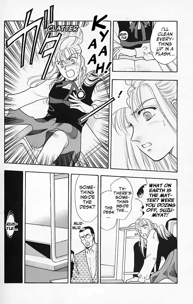 Ningyo no Kubi Chapter 5 page 32 - 