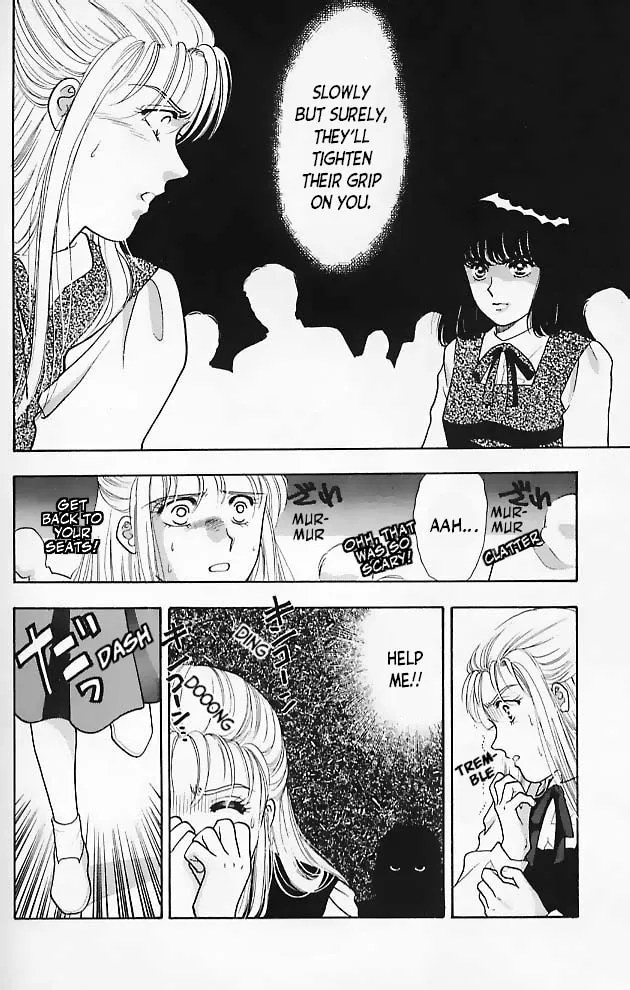 Ningyo no Kubi Chapter 5 page 34 - 