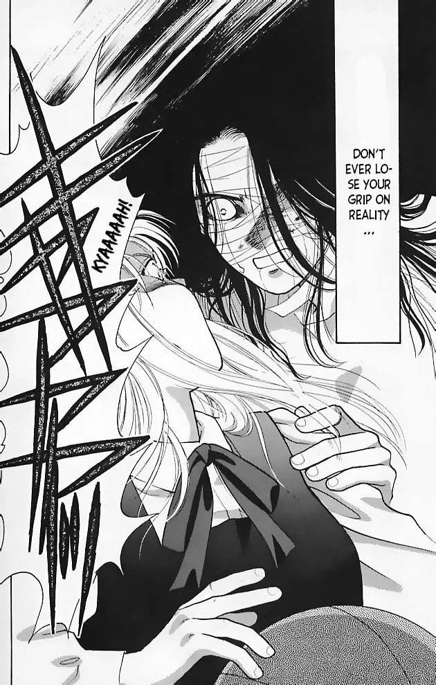 Ningyo no Kubi Chapter 5 page 38 - 