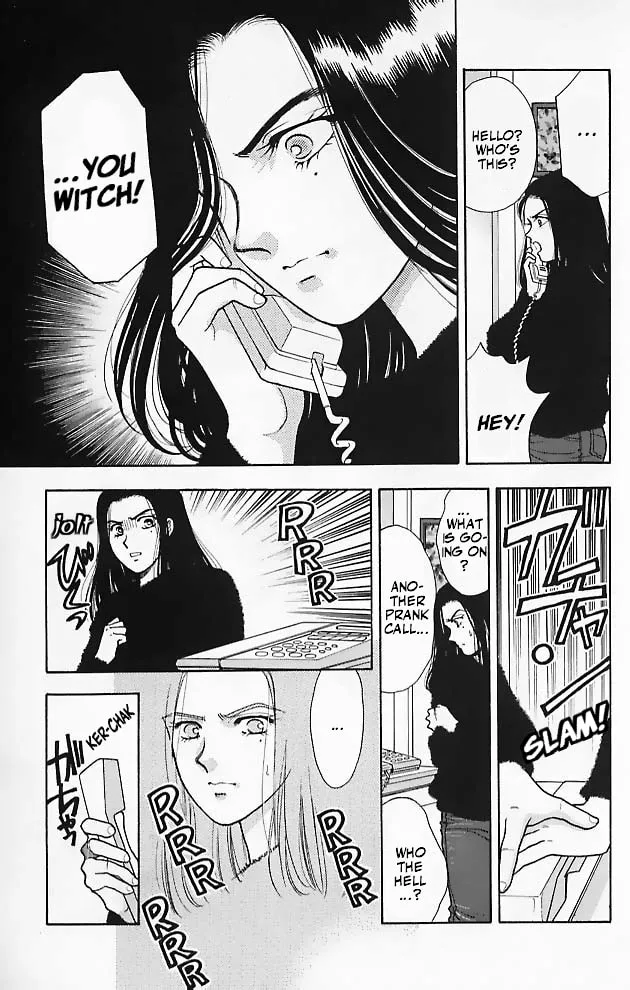 Ningyo no Kubi Chapter 5 page 7 - 