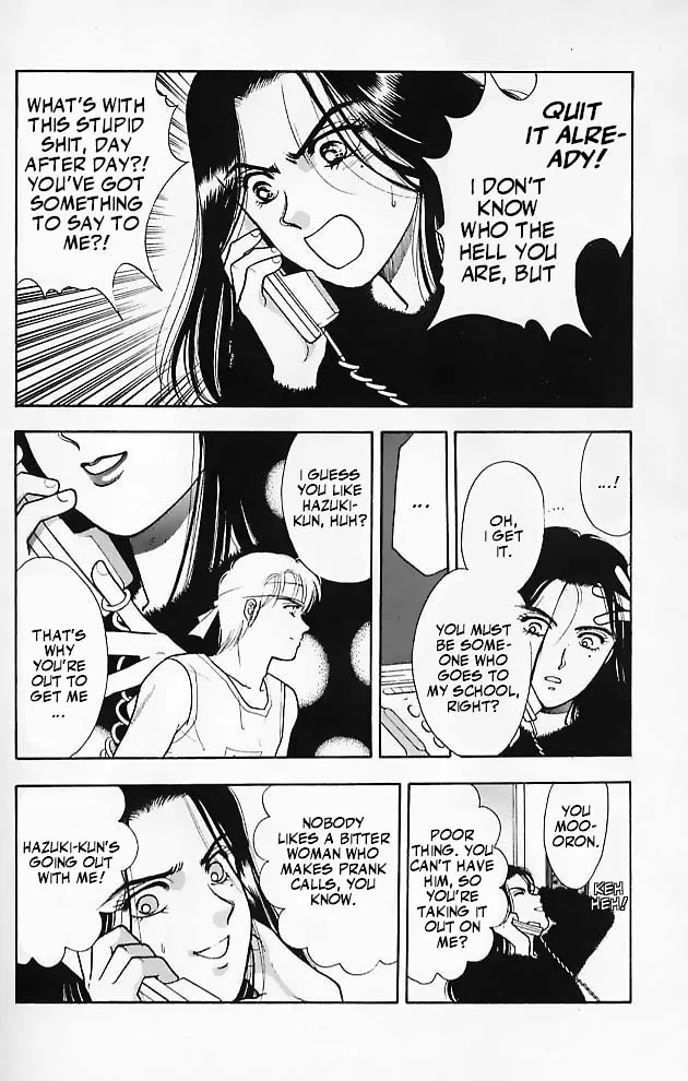 Ningyo no Kubi Chapter 5 page 8 - 