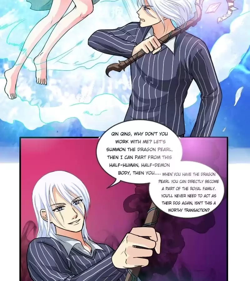 Ningyohime 2001 - Aqua Chapter 110 page 17 - 