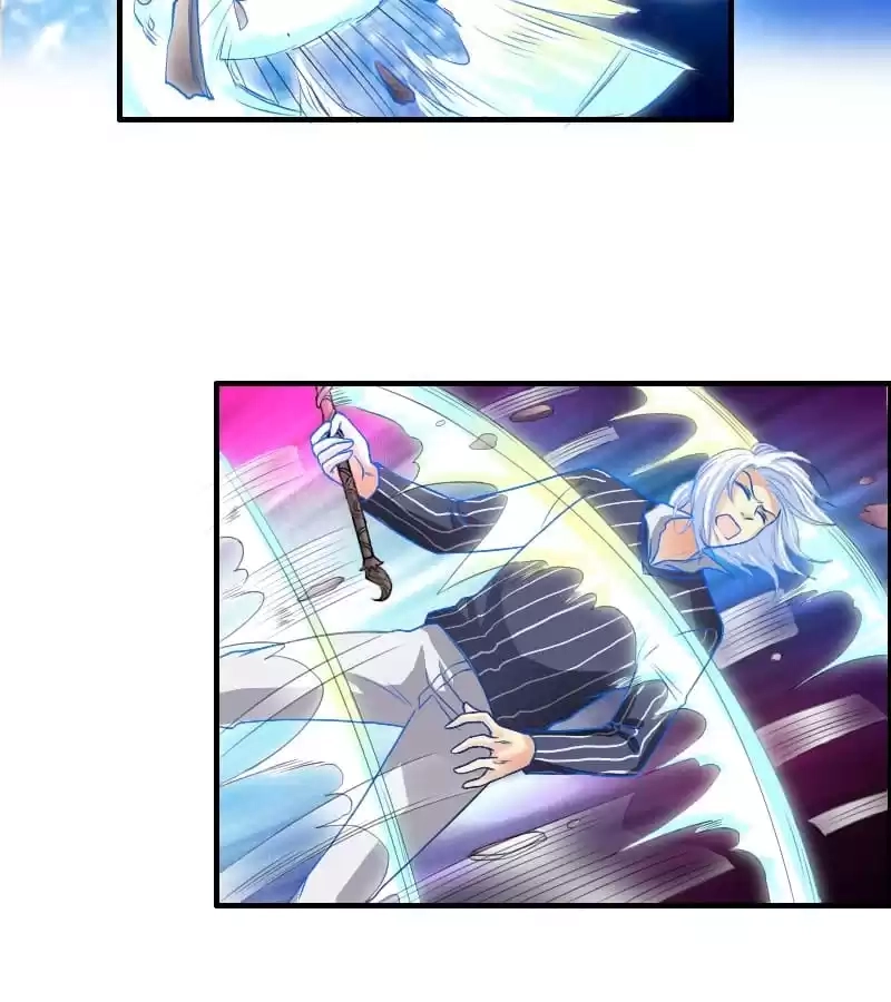 Ningyohime 2001 - Aqua Chapter 112 page 12 - 