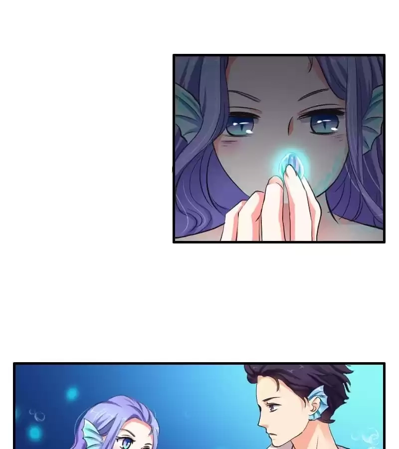 Ningyohime 2001 - Aqua Chapter 117 page 23 - 