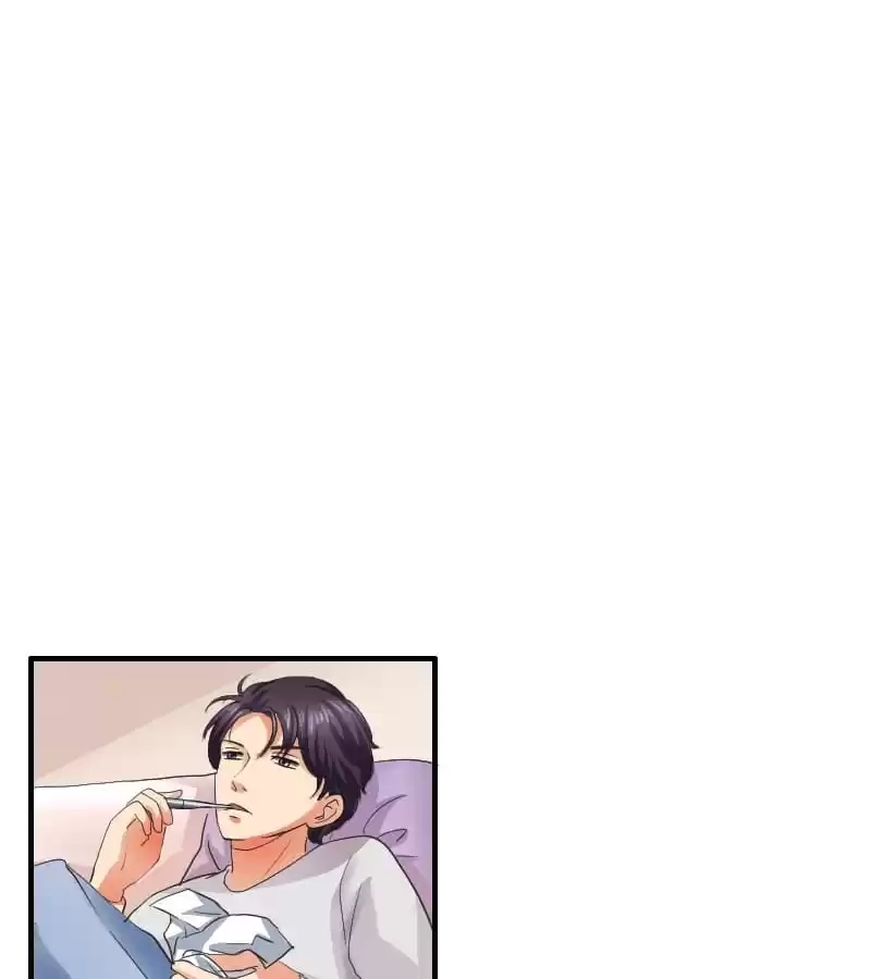 Ningyohime 2001 - Aqua Chapter 120 page 1 - 