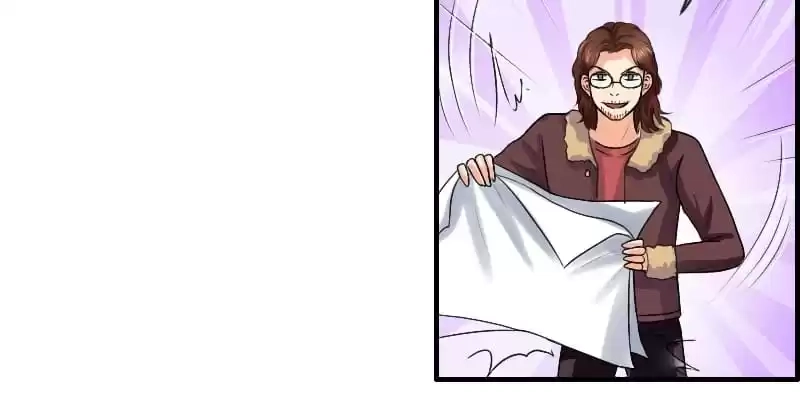 Ningyohime 2001 - Aqua Chapter 120 page 15 - 
