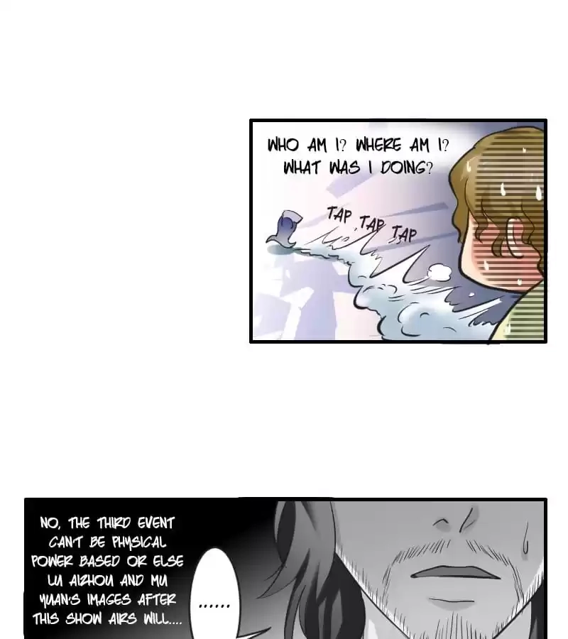 Ningyohime 2001 - Aqua Chapter 132 page 24 - 
