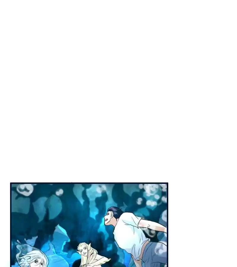 Ningyohime 2001 - Aqua Chapter 139 page 1 - 