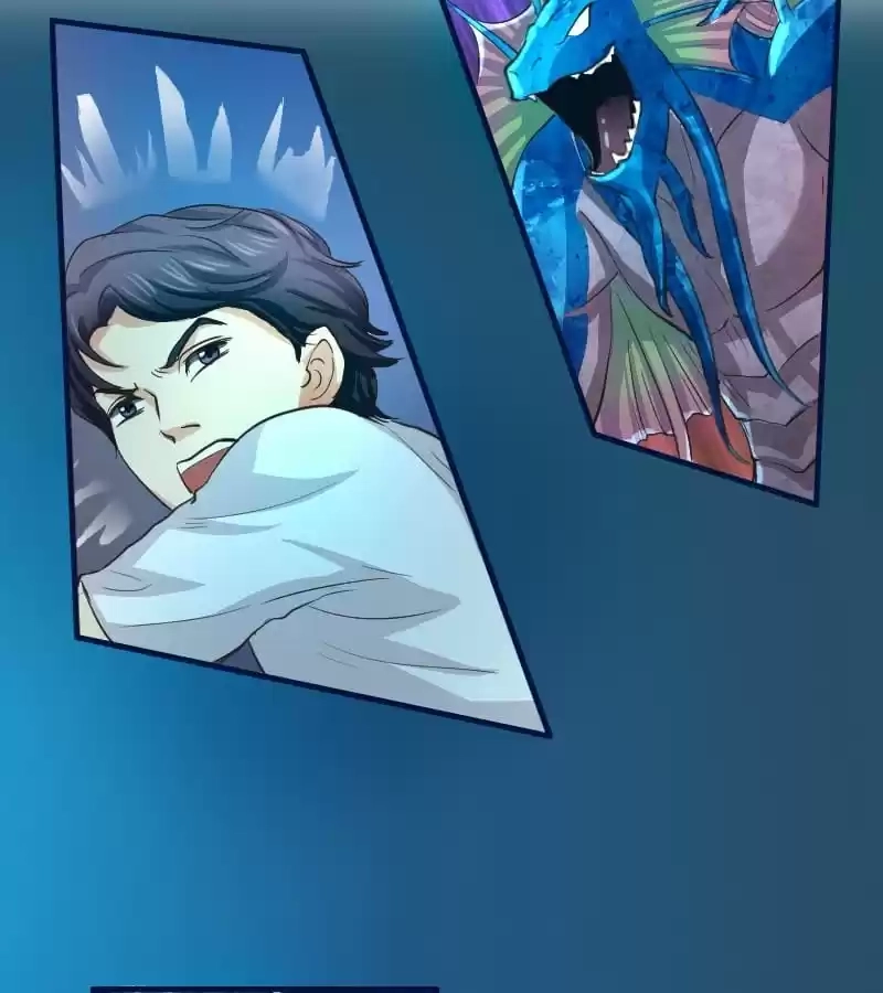 Ningyohime 2001 - Aqua Chapter 139 page 7 - 