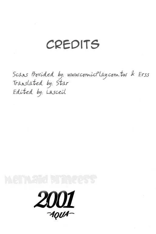 Ningyohime 2001 - Aqua Chapter 2.2 page 2 - 