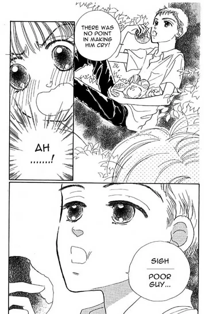 Ningyohime 2001 - Aqua Chapter 2.2 page 20 - 