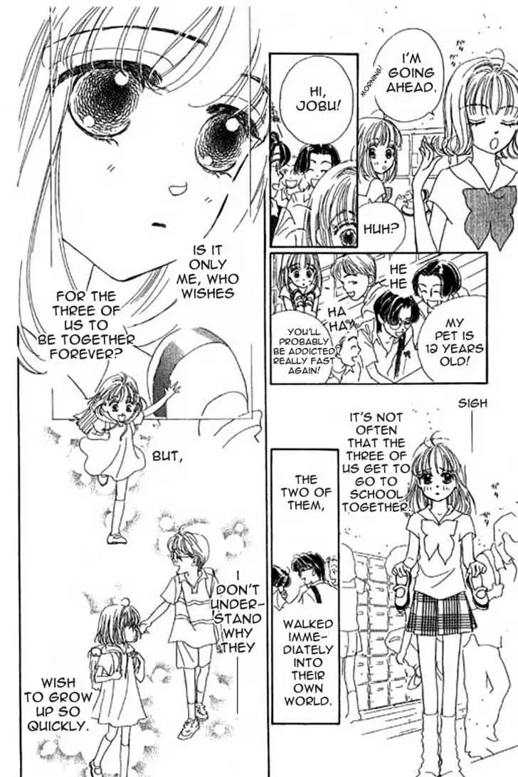 Ningyohime 2001 - Aqua Chapter 2.2 page 3 - 