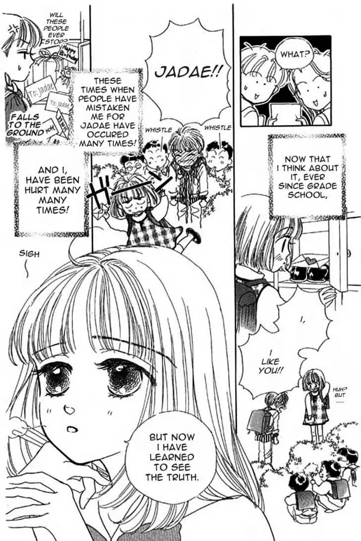 Ningyohime 2001 - Aqua Chapter 2.2 page 7 - 