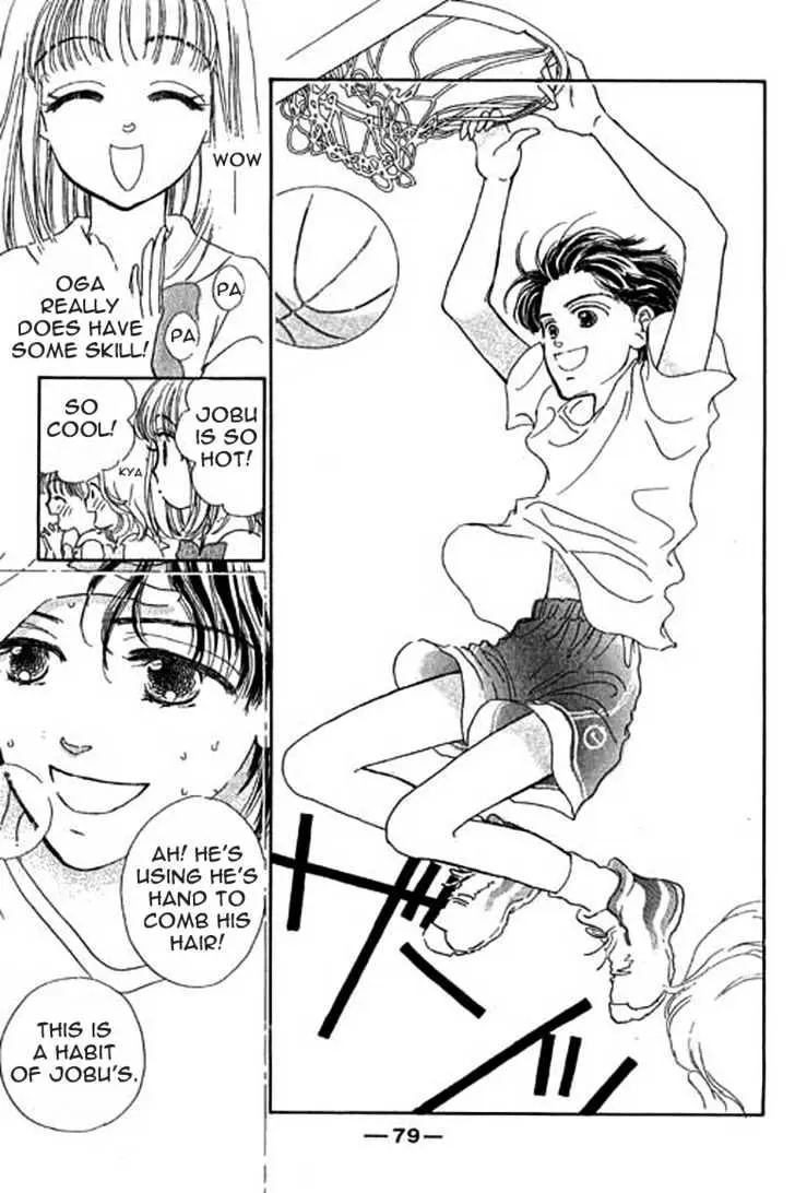 Ningyohime 2001 - Aqua Chapter 2.2 page 10 - 