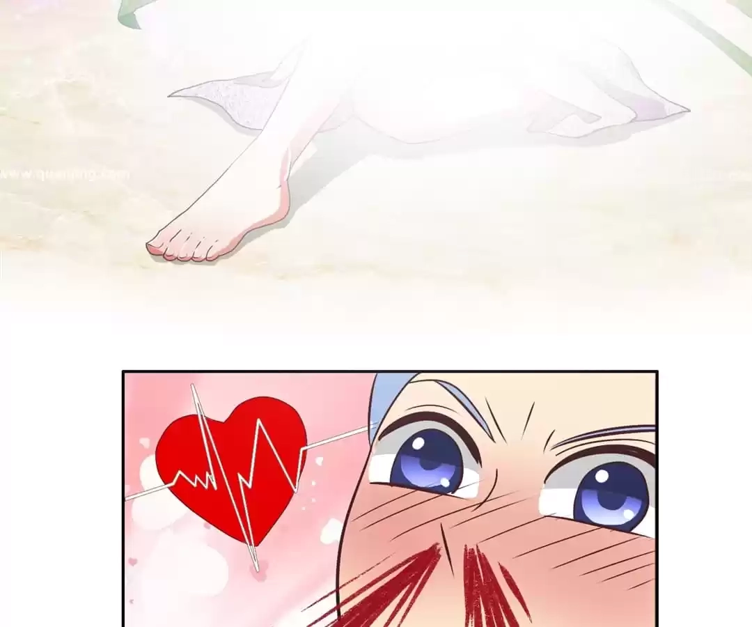 Ningyohime 2001 - Aqua Chapter 21 page 23 - 