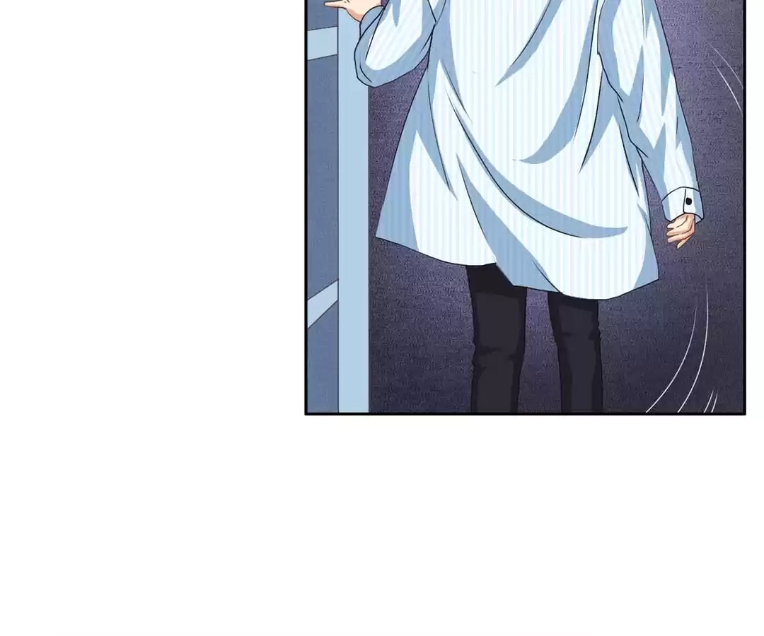 Ningyohime 2001 - Aqua Chapter 22 page 23 - 