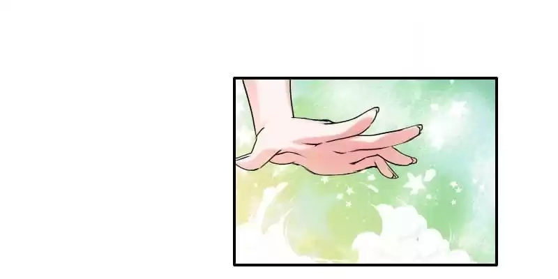 Ningyohime 2001 - Aqua Chapter 29 page 5 - 