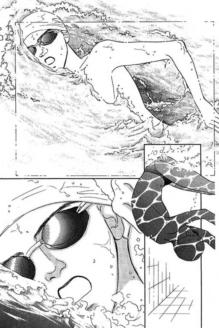Ningyohime 2001 - Aqua Chapter 3.2 page 4 - 