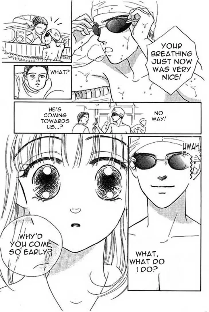 Ningyohime 2001 - Aqua Chapter 3.2 page 6 - 