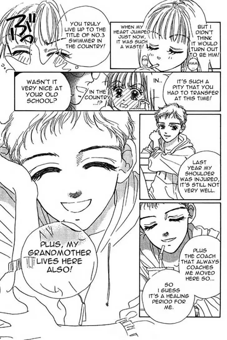 Ningyohime 2001 - Aqua Chapter 3.2 page 8 - 