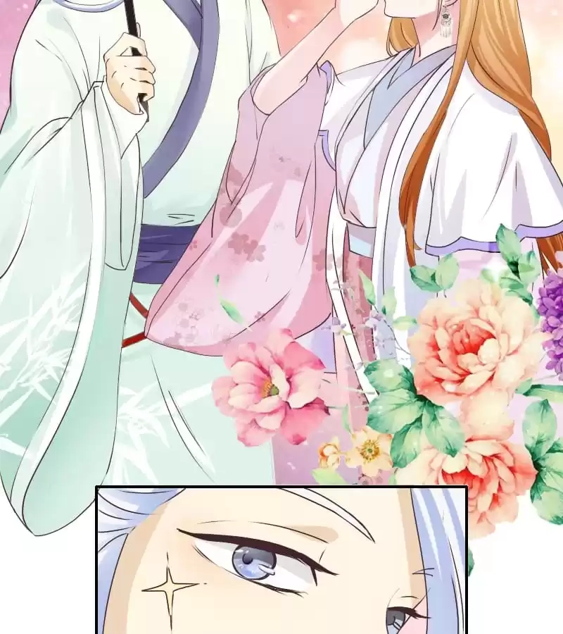 Ningyohime 2001 - Aqua Chapter 38 page 2 - 