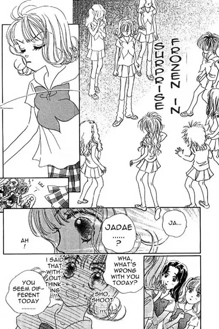 Ningyohime 2001 - Aqua Chapter 4.2 page 3 - 
