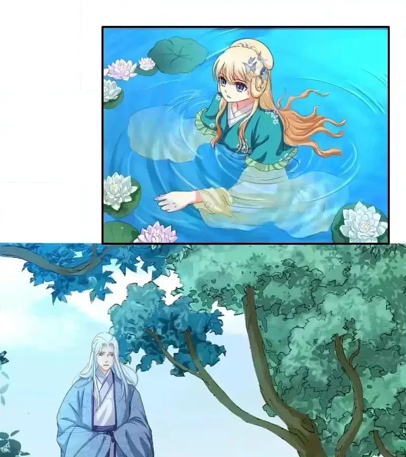 Ningyohime 2001 - Aqua Chapter 40 page 20 - 