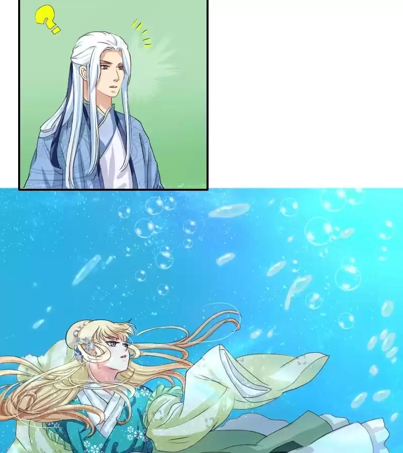 Ningyohime 2001 - Aqua Chapter 40 page 23 - 