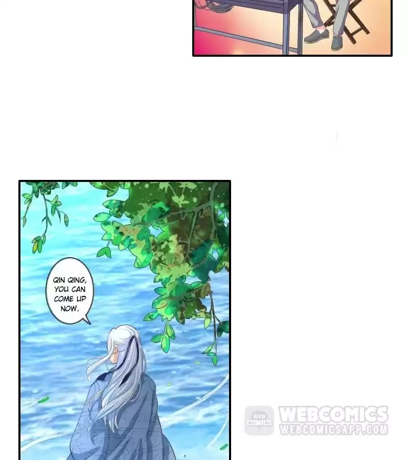 Ningyohime 2001 - Aqua Chapter 41 page 2 - 