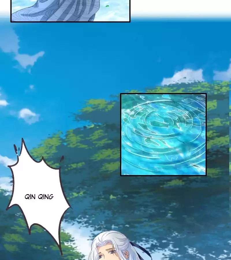 Ningyohime 2001 - Aqua Chapter 41 page 3 - 