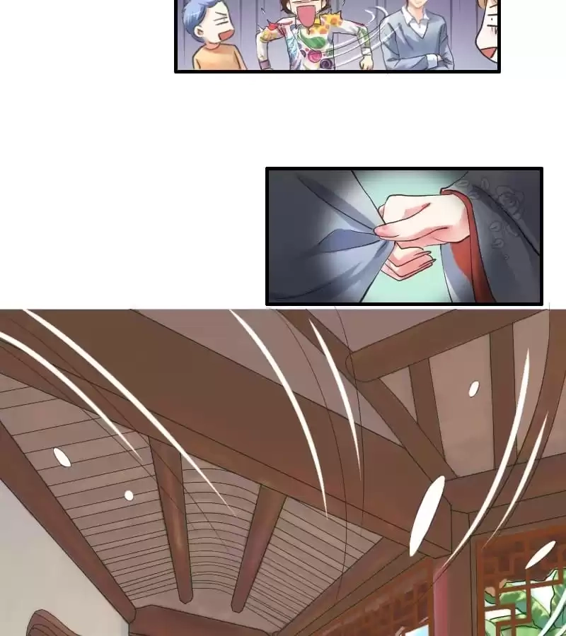 Ningyohime 2001 - Aqua Chapter 48 page 12 - 