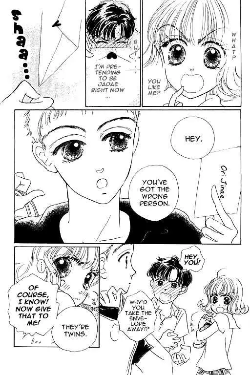 Ningyohime 2001 - Aqua Chapter 5.2 page 3 - 