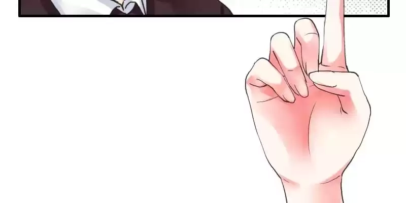 Ningyohime 2001 - Aqua Chapter 51 page 5 - 