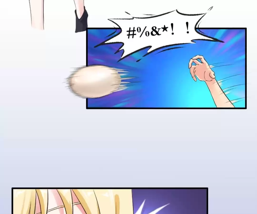 Ningyohime 2001 - Aqua Chapter 62 page 4 - 