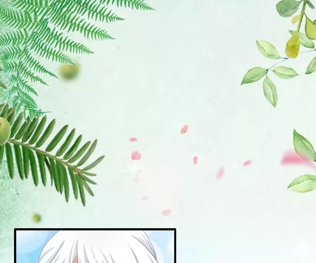 Ningyohime 2001 - Aqua Chapter 63 page 1 - 