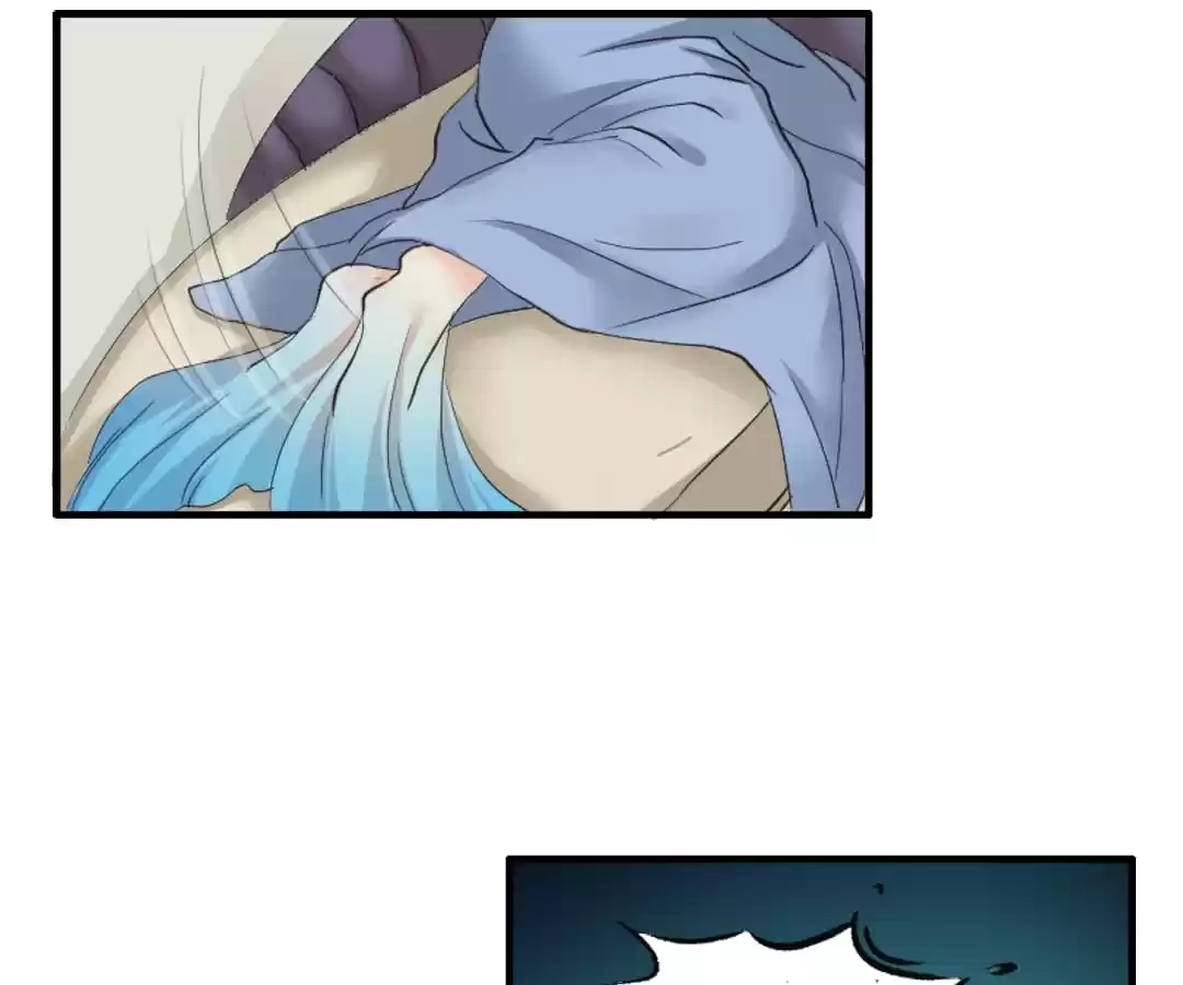 Ningyohime 2001 - Aqua Chapter 66 page 25 - 