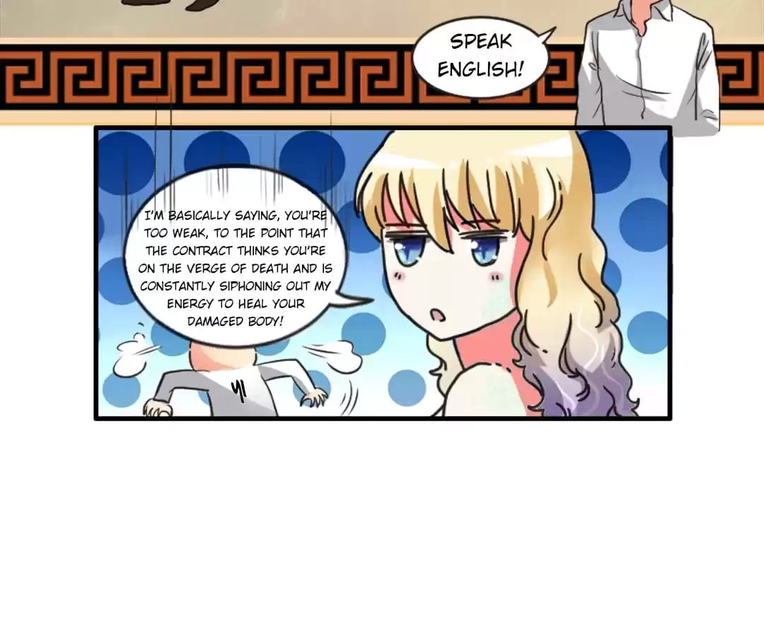 Ningyohime 2001 - Aqua Chapter 66 page 29 - 