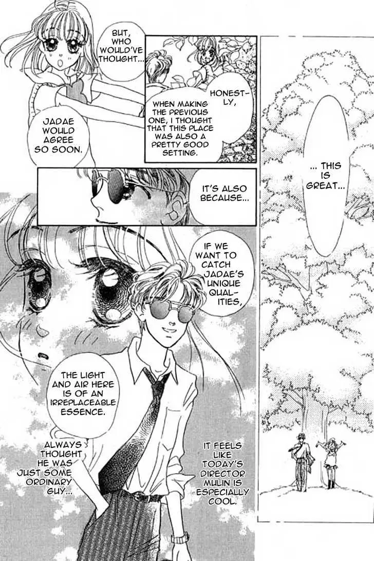 Ningyohime 2001 - Aqua Chapter 7.2 page 5 - 
