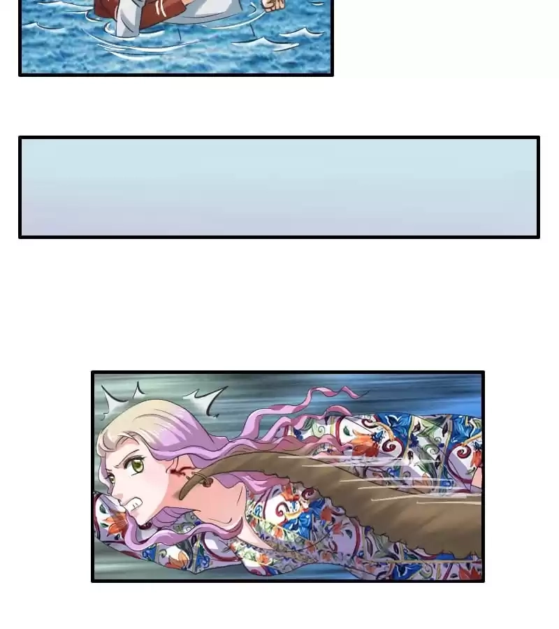 Ningyohime 2001 - Aqua Chapter 77 page 21 - 