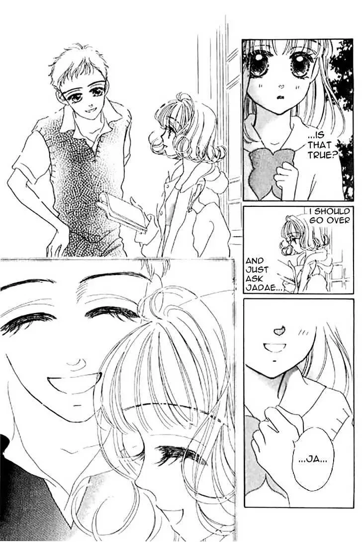 Ningyohime 2001 - Aqua Chapter 8.2 page 3 - 