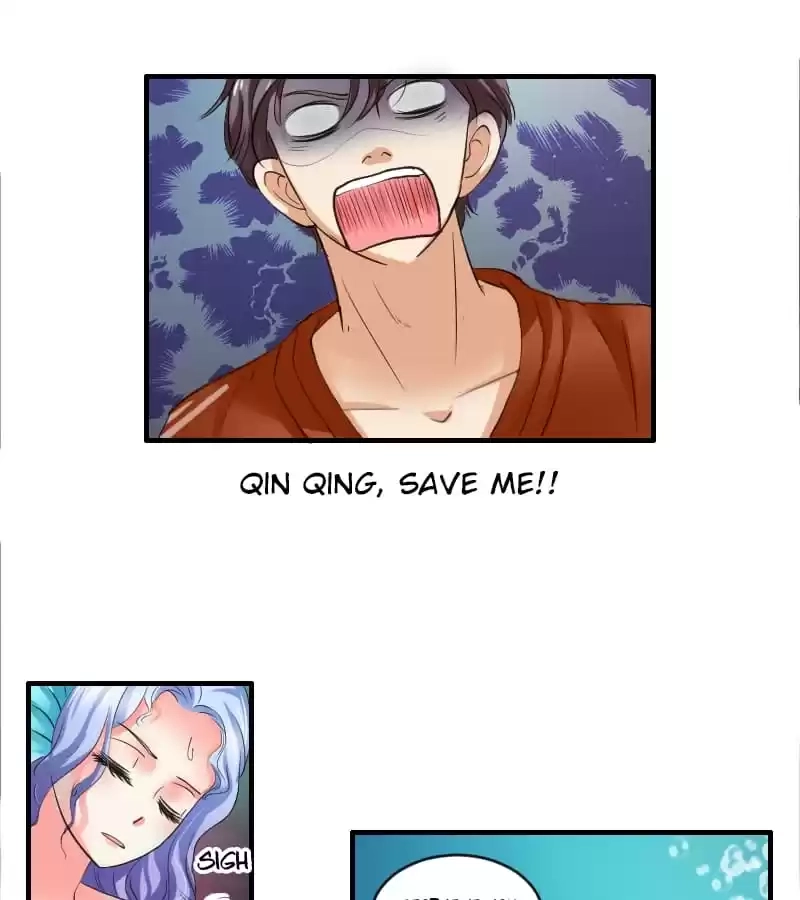 Ningyohime 2001 - Aqua Chapter 80 page 12 - 