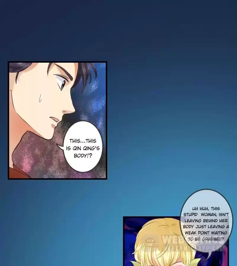 Ningyohime 2001 - Aqua Chapter 81 page 18 - 