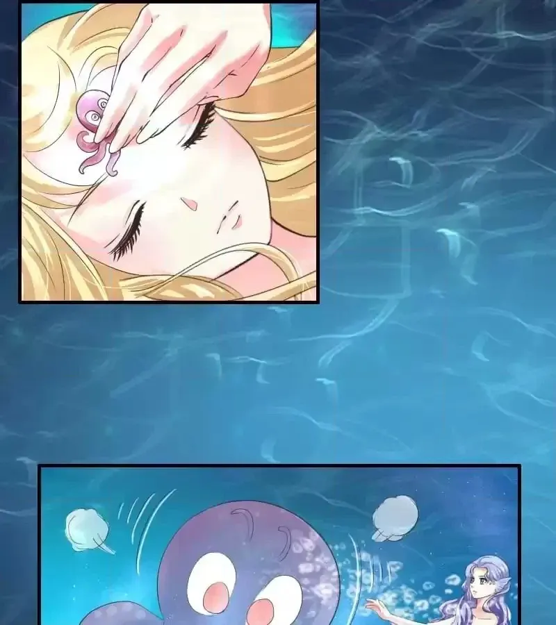 Ningyohime 2001 - Aqua Chapter 81 page 30 - 