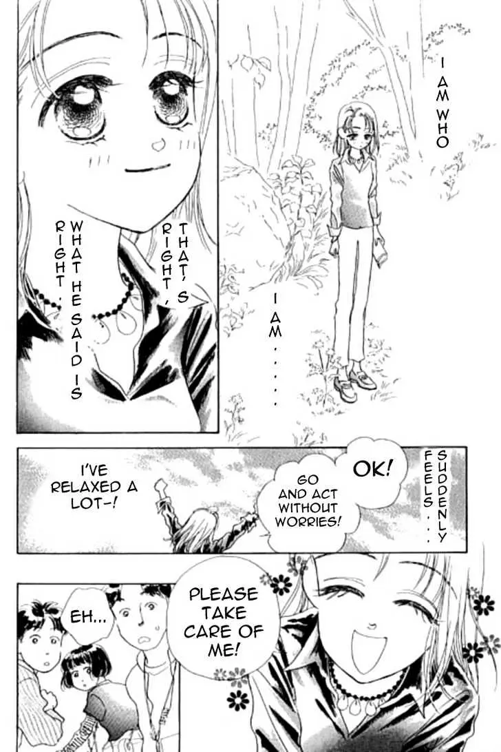 Ningyohime 2001 - Aqua Chapter 9.2 page 3 - 