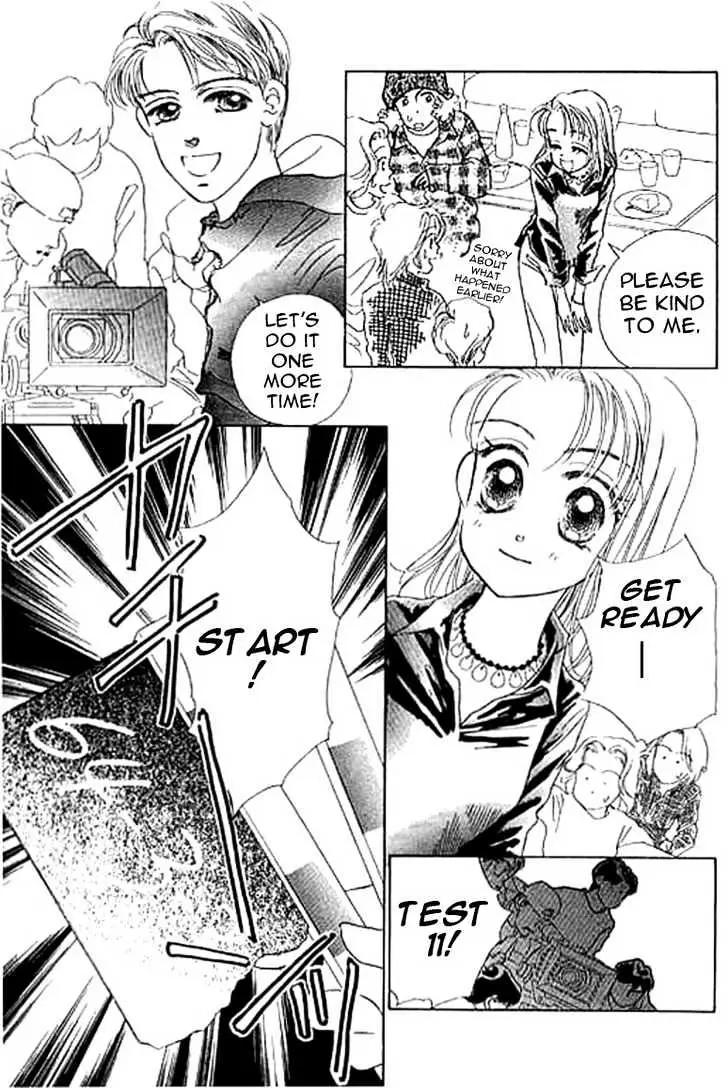 Ningyohime 2001 - Aqua Chapter 9.2 page 4 - 