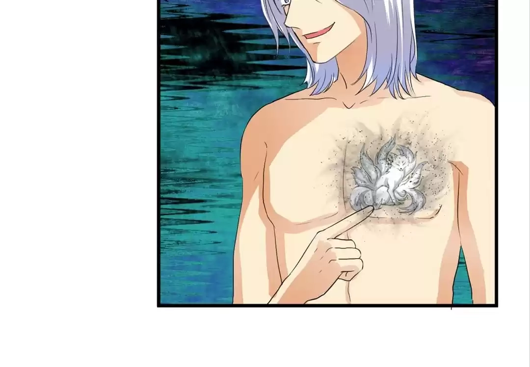Ningyohime 2001 - Aqua Chapter 93 page 7 - 