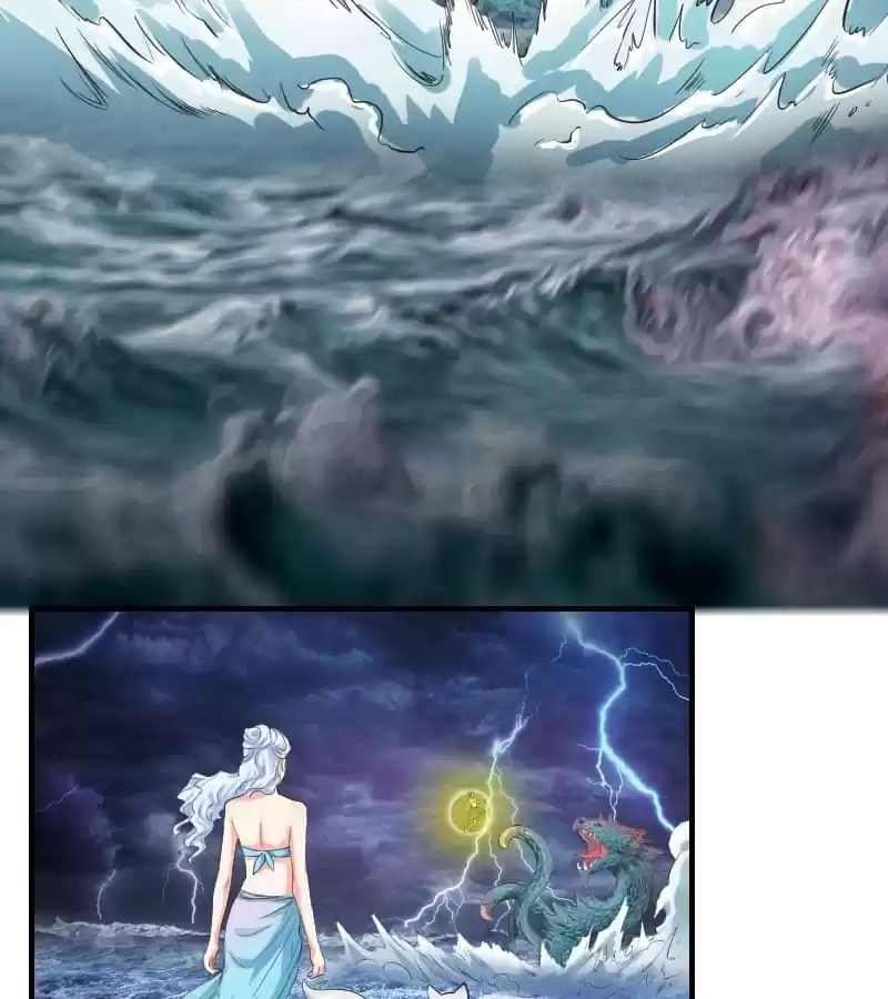 Ningyohime 2001 - Aqua Chapter 96 page 7 - 