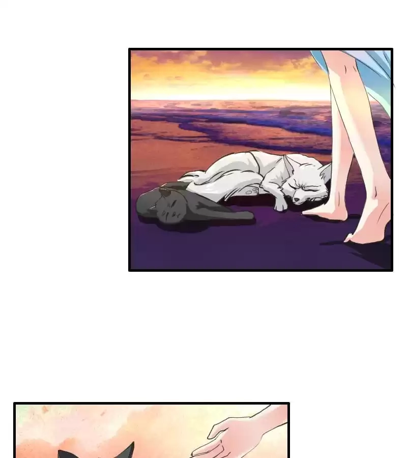 Ningyohime 2001 - Aqua Chapter 98 page 3 - 