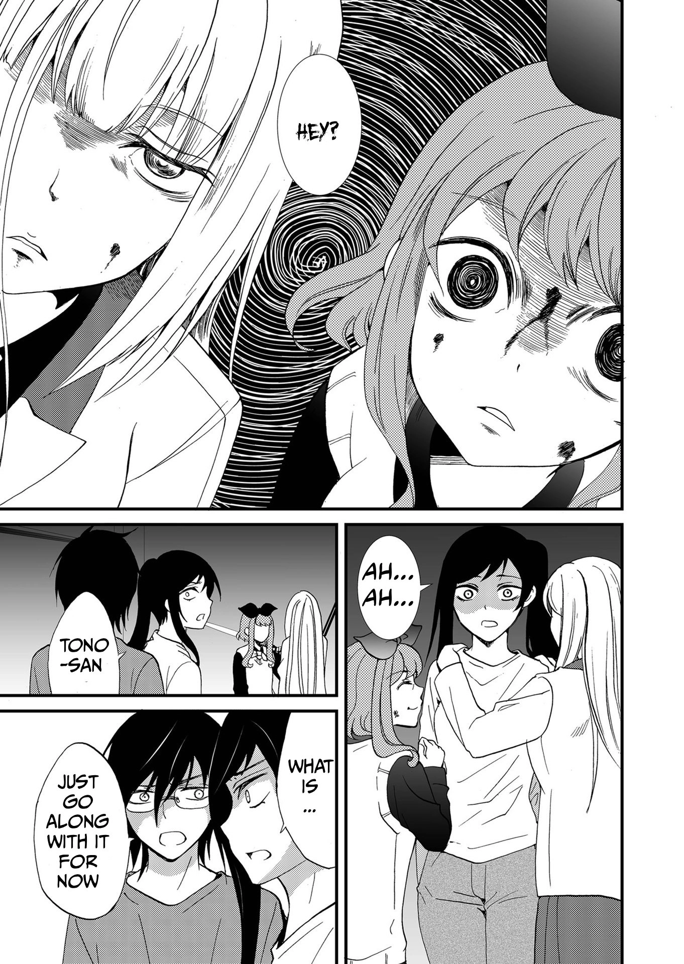 Ningyou Pass Chapter 100 page 12 - 