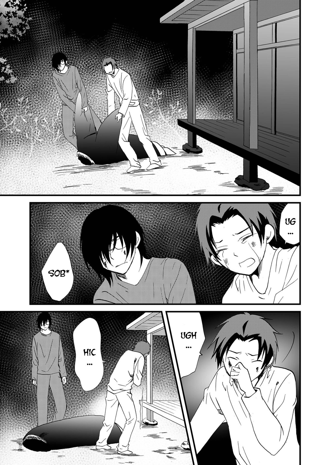 Ningyou Pass Chapter 100 page 14 - 